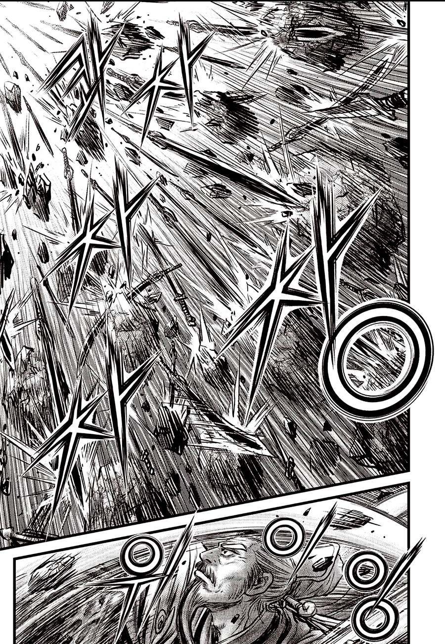 Ruler of the Land Chapter 642 page 17 - Chapter 642