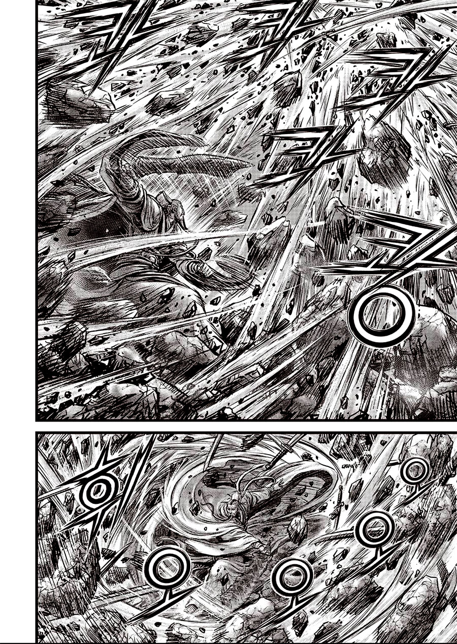 Ruler of the Land Chapter 642 page 18 - Chapter 642