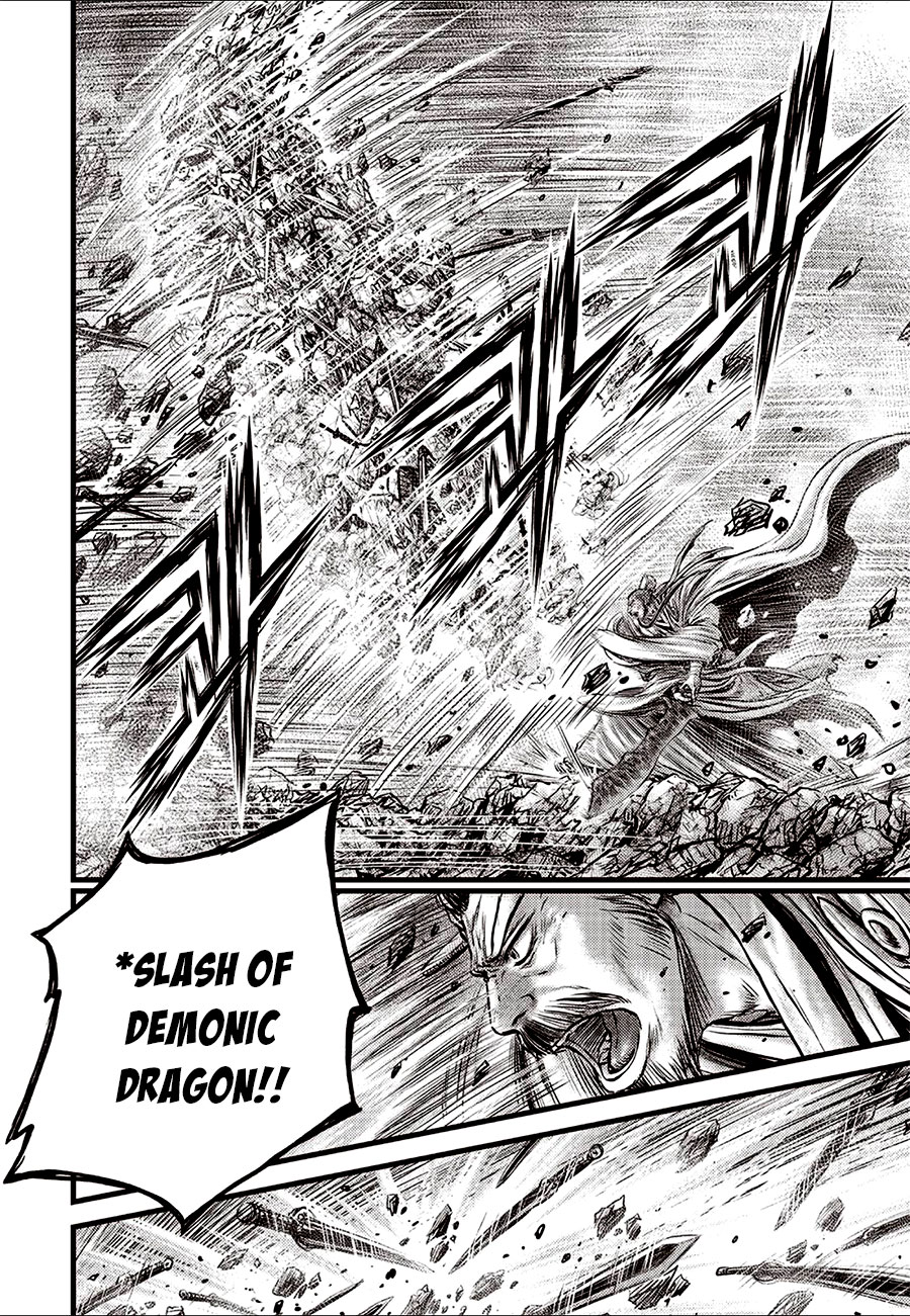 Ruler of the Land Chapter 642 page 20 - Chapter 642