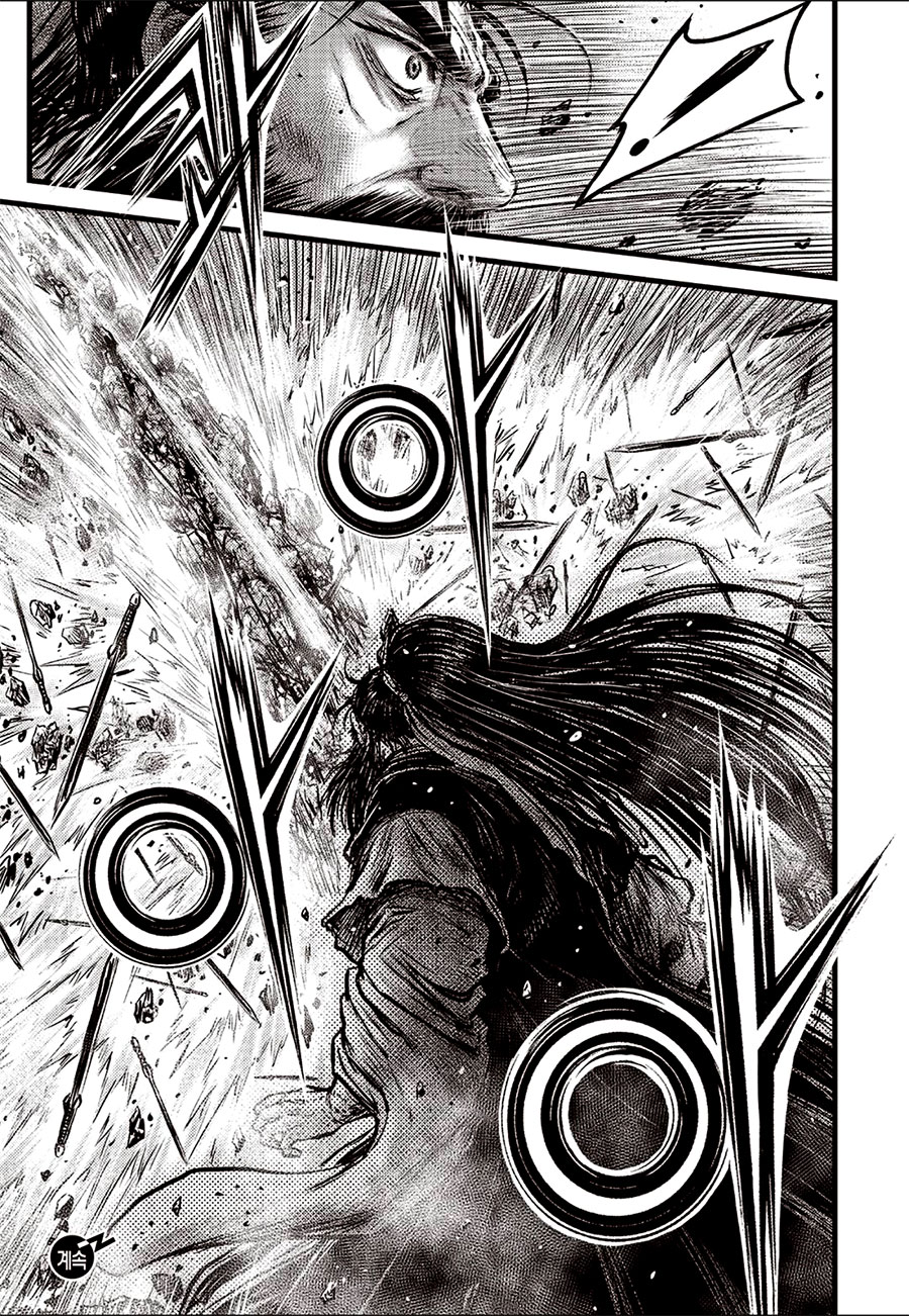 Ruler of the Land Chapter 642 page 21 - Chapter 642