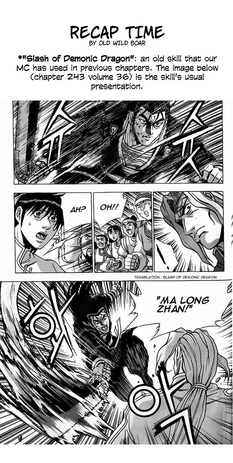 Ruler of the Land Chapter 642 page 22 - Chapter 642