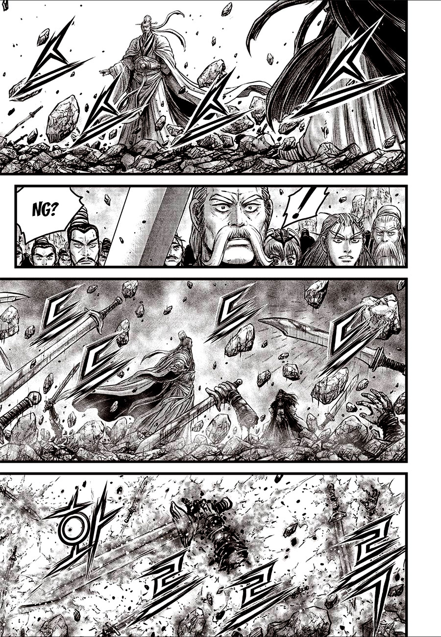 Ruler of the Land Chapter 642 page 3 - Chapter 642