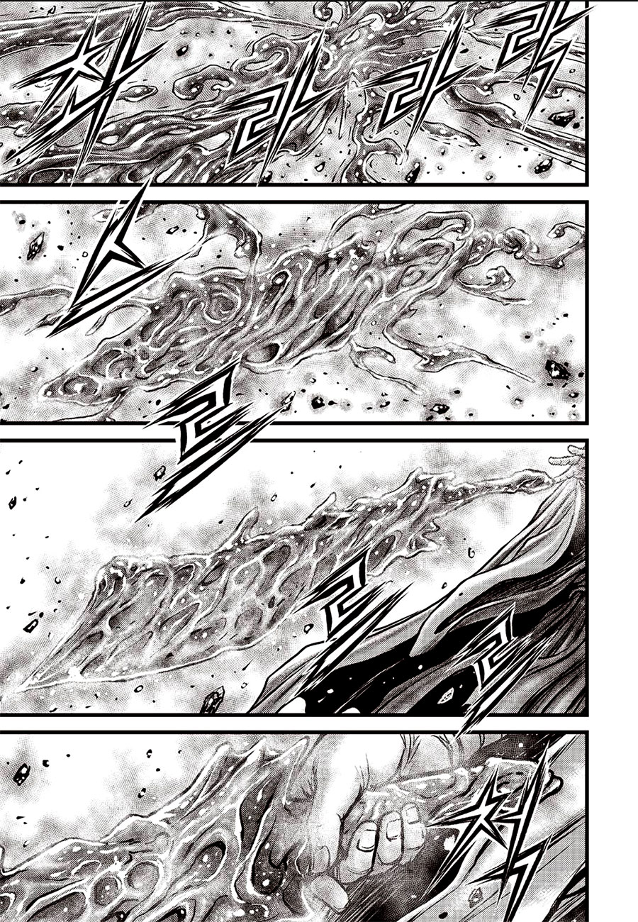 Ruler of the Land Chapter 642 page 5 - Chapter 642