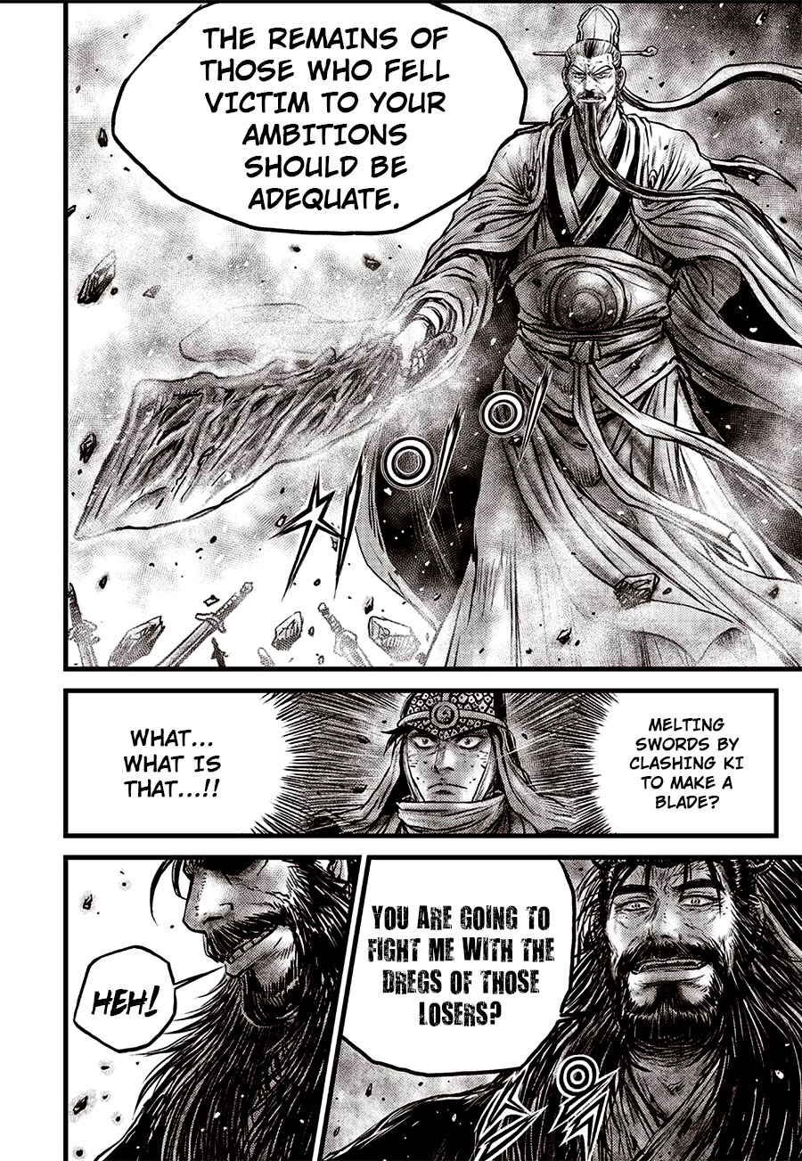 Ruler of the Land Chapter 642 page 6 - Chapter 642