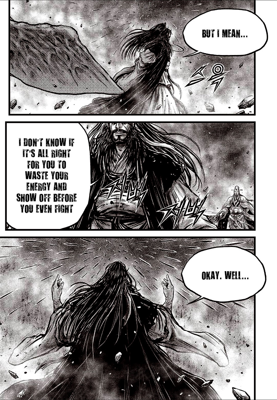Ruler of the Land Chapter 642 page 7 - Chapter 642