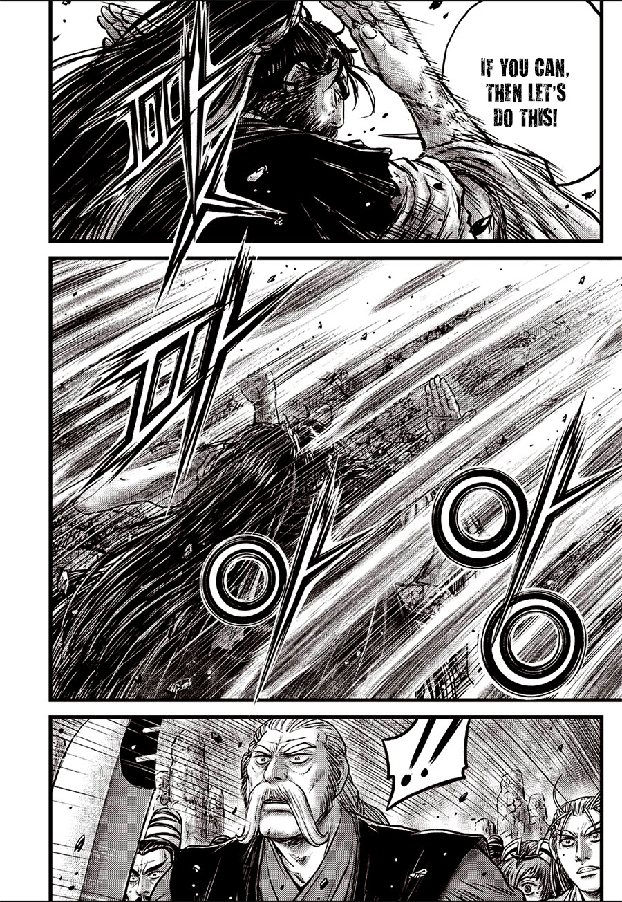 Ruler of the Land Chapter 642 page 8 - Chapter 642