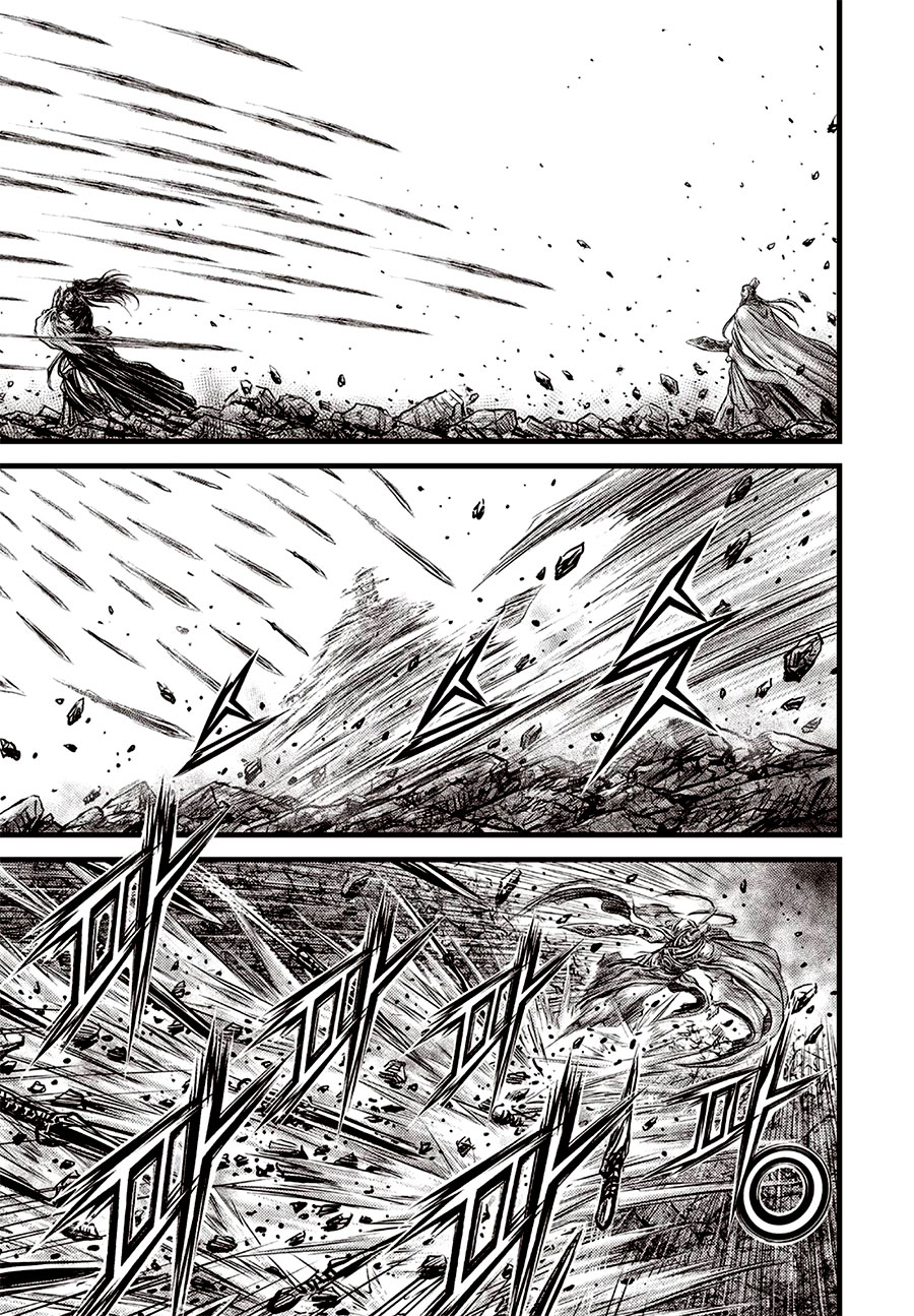 Ruler of the Land Chapter 642 page 9 - Chapter 642