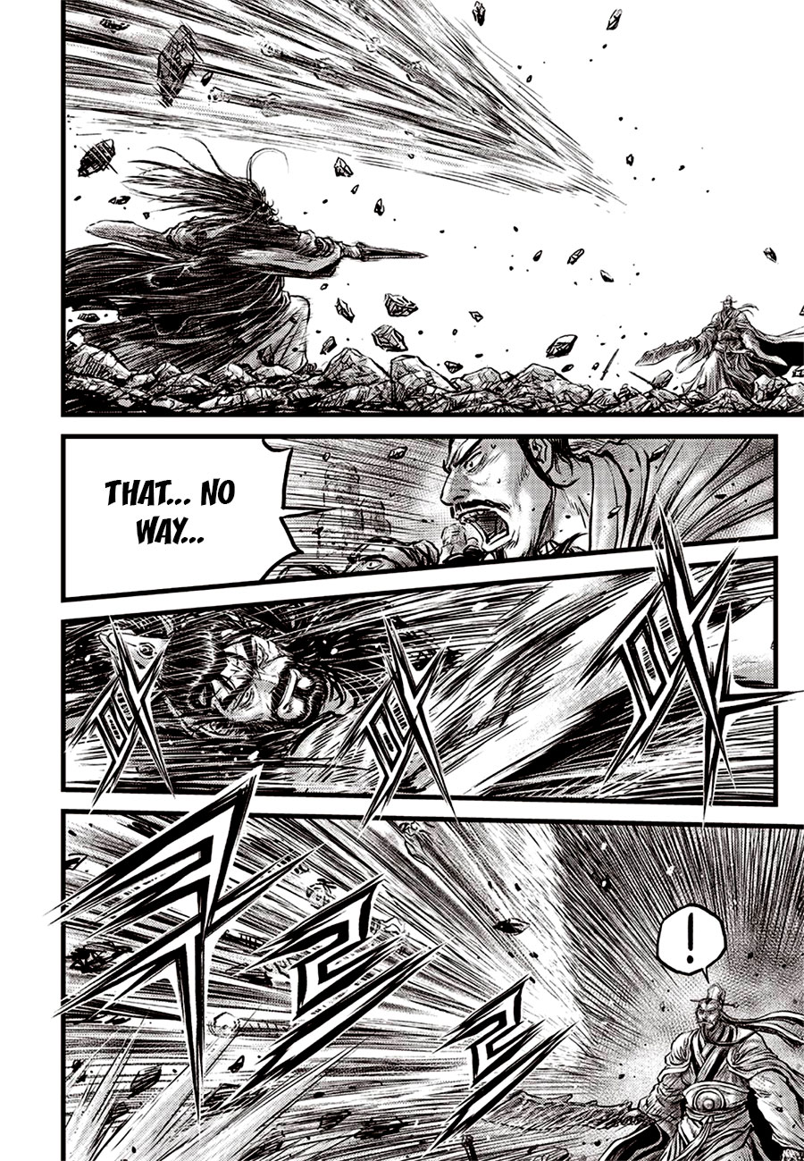 Ruler of the Land Chapter 643 page 12 - Chapter 643