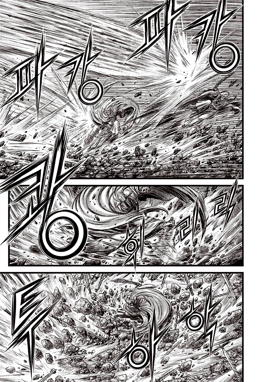 Ruler of the Land Chapter 643 page 13 - Chapter 643