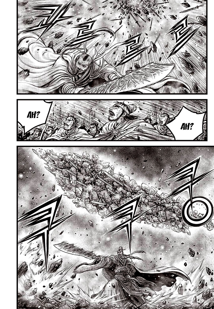 Ruler of the Land Chapter 643 page 14 - Chapter 643