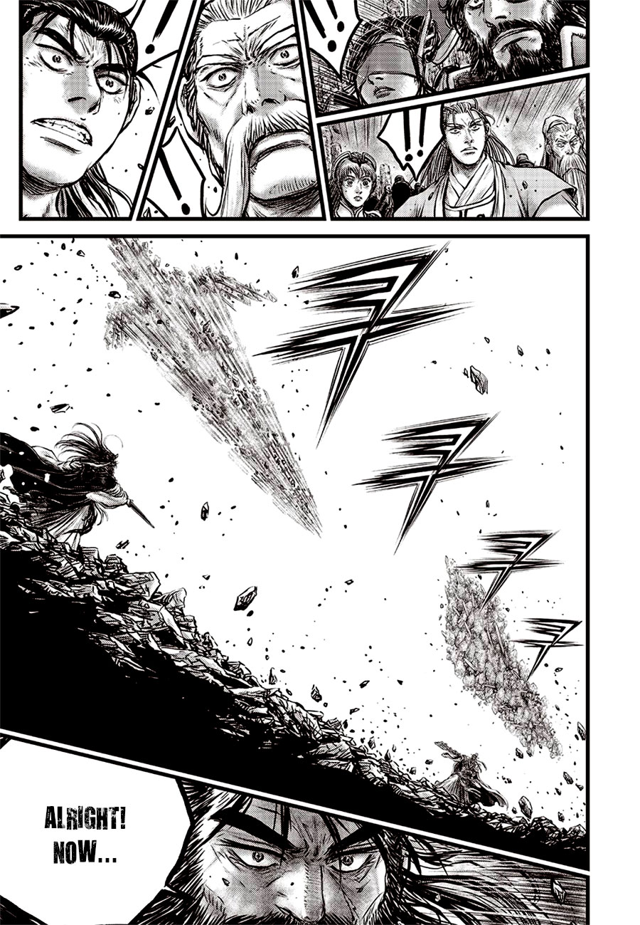 Ruler of the Land Chapter 643 page 15 - Chapter 643