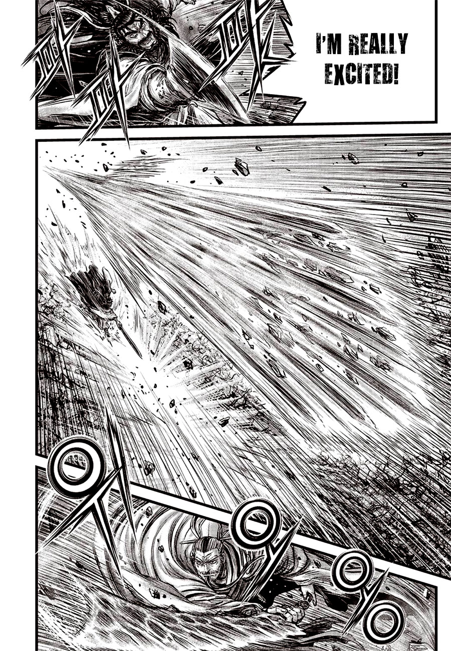 Ruler of the Land Chapter 643 page 16 - Chapter 643