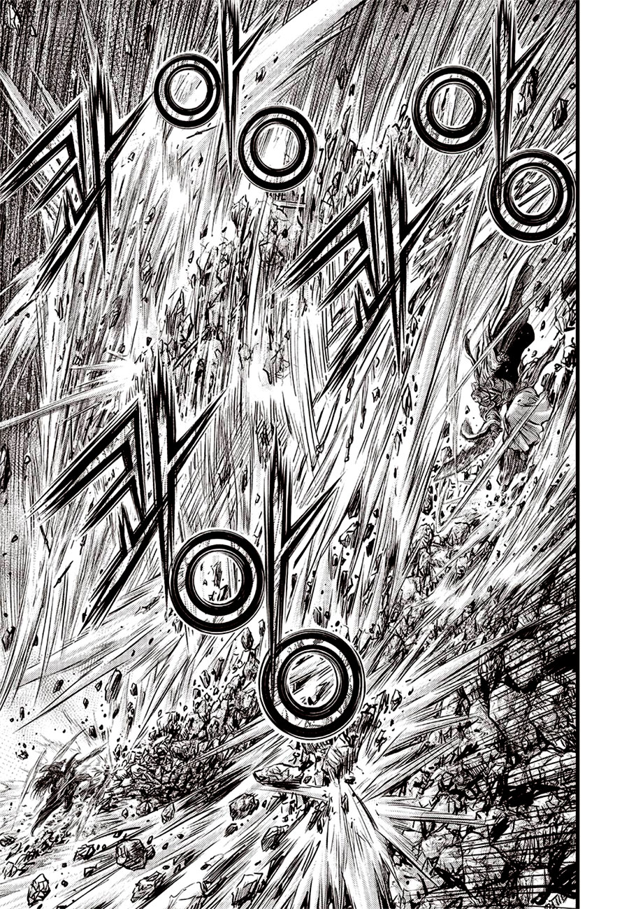 Ruler of the Land Chapter 643 page 17 - Chapter 643
