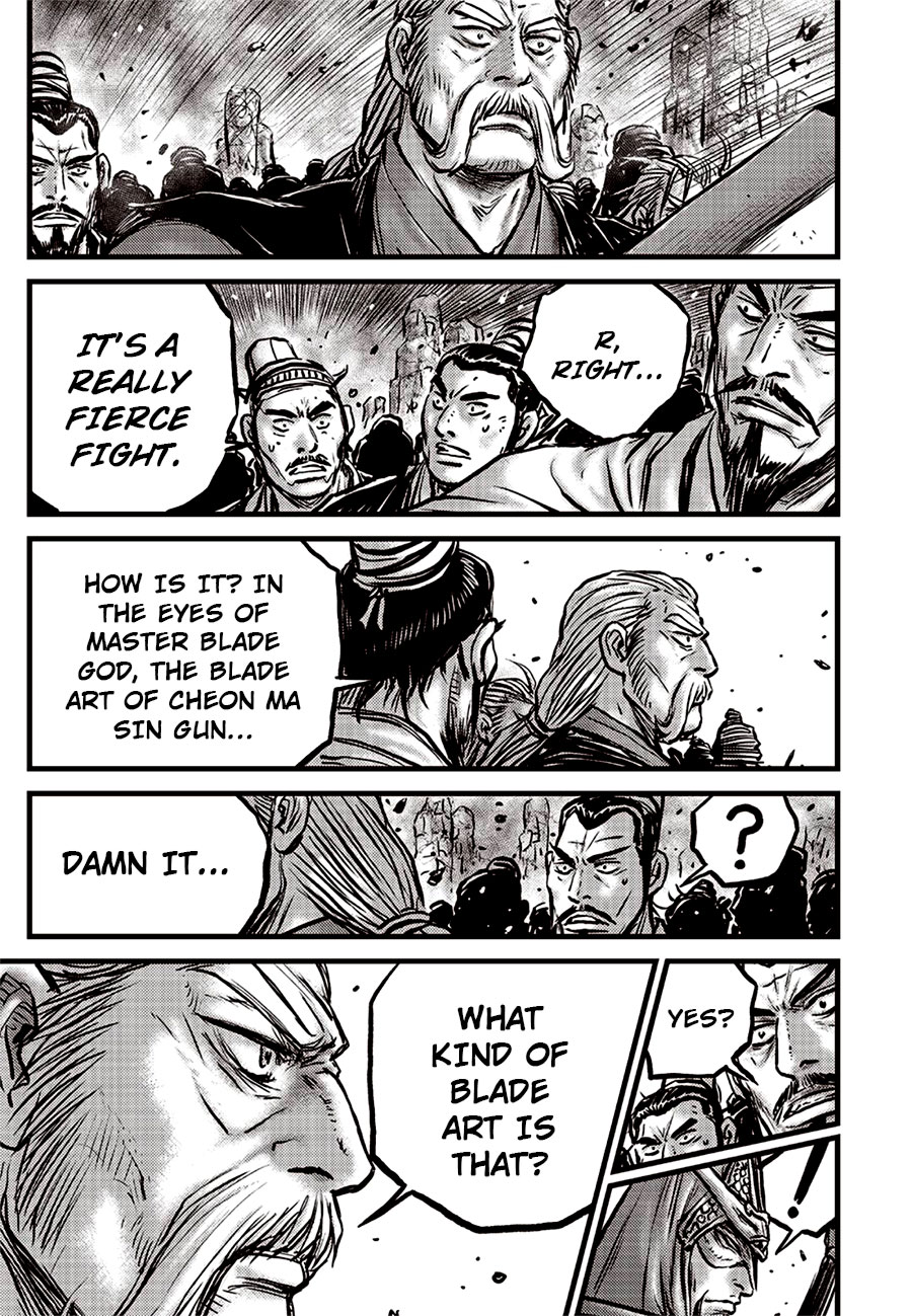 Ruler of the Land Chapter 643 page 19 - Chapter 643