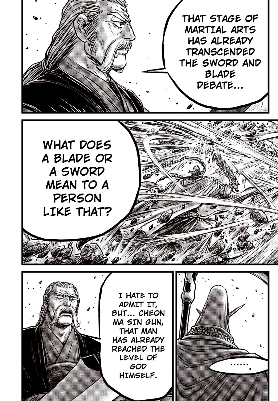 Ruler of the Land Chapter 643 page 20 - Chapter 643