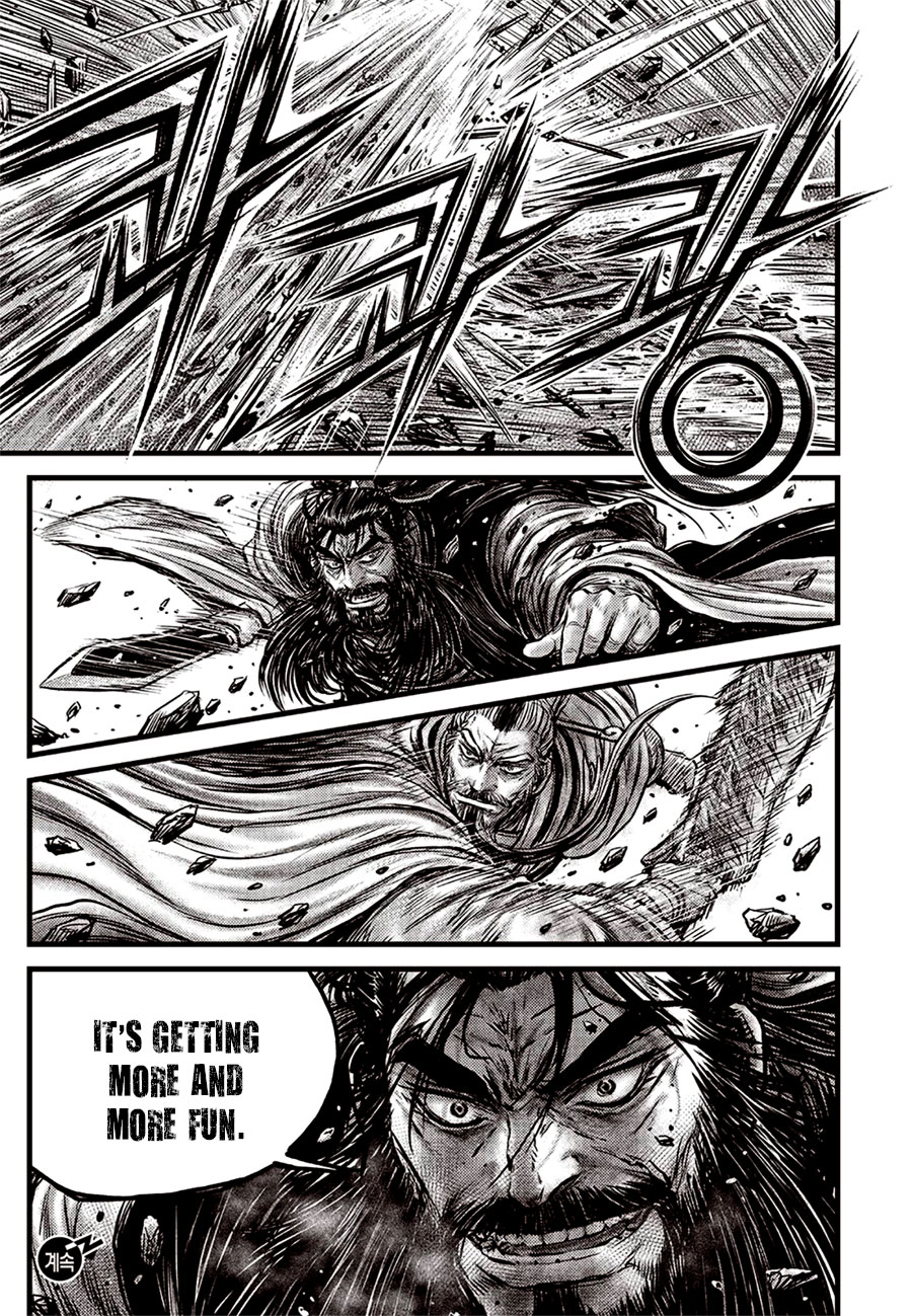 Ruler of the Land Chapter 643 page 21 - Chapter 643