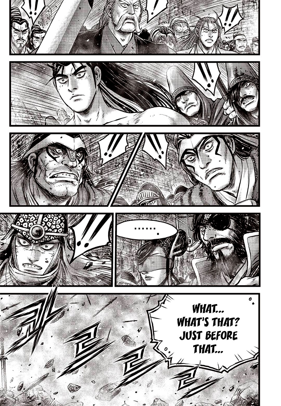 Ruler of the Land Chapter 643 page 3 - Chapter 643