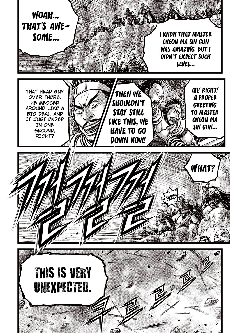Ruler of the Land Chapter 643 page 4 - Chapter 643
