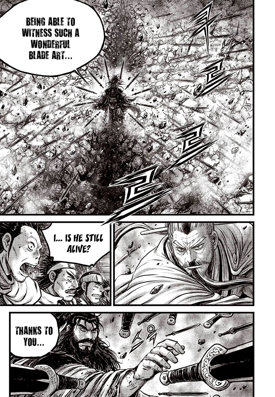 Ruler of the Land Chapter 643 page 5 - Chapter 643