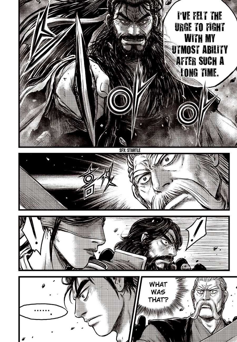Ruler of the Land Chapter 643 page 6 - Chapter 643