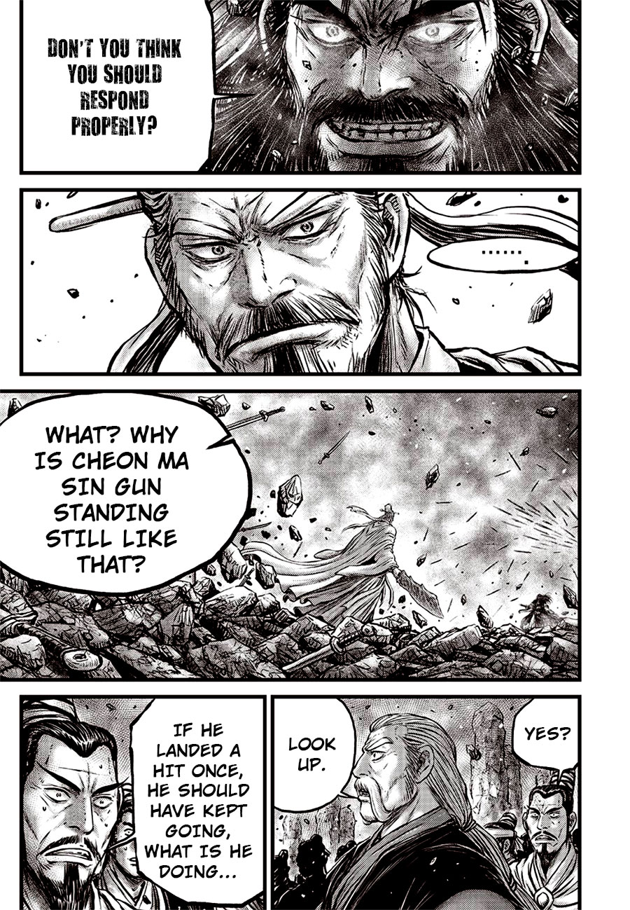 Ruler of the Land Chapter 643 page 9 - Chapter 643