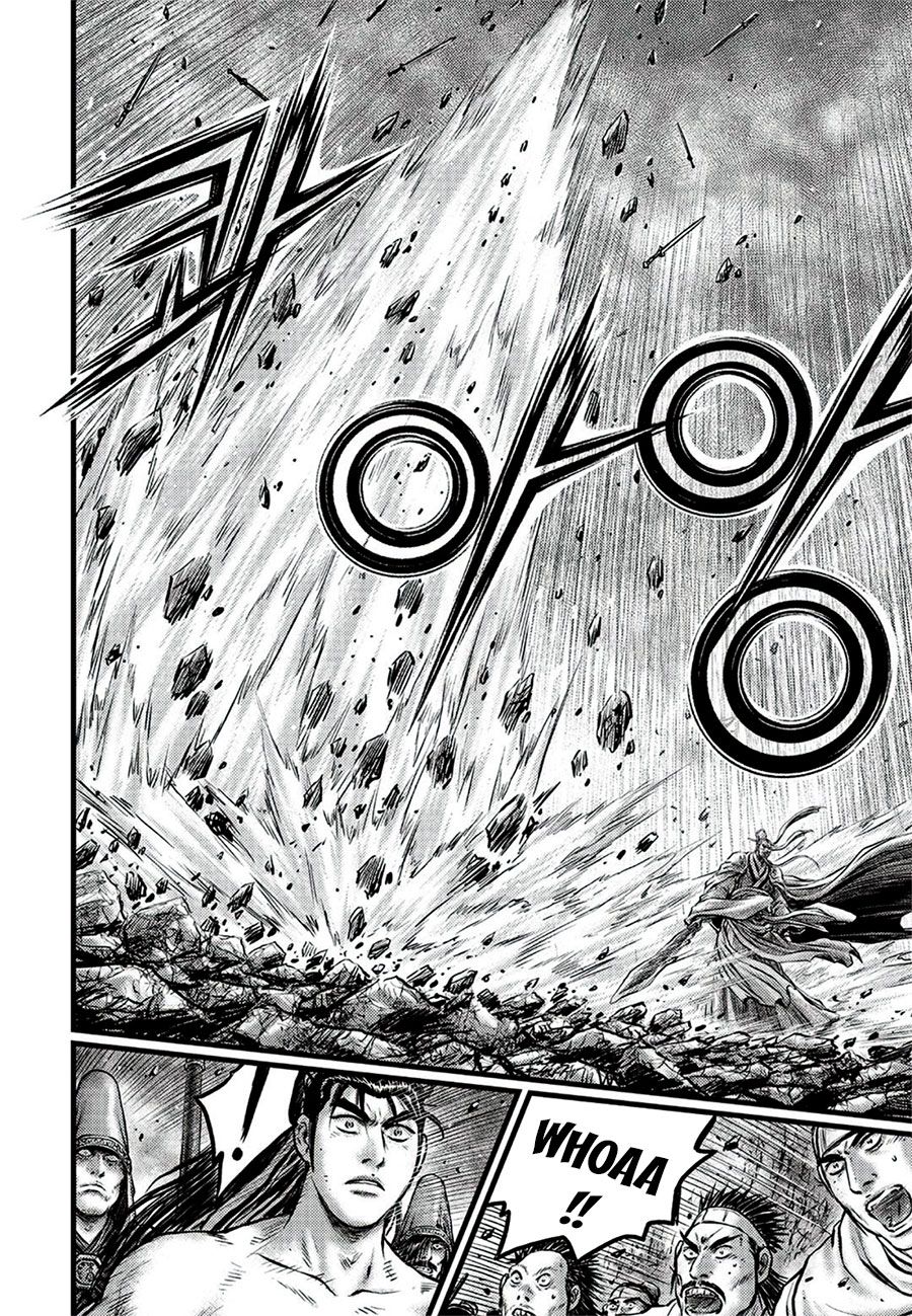 Ruler of the Land Chapter 644 page 11 - Chapter 644