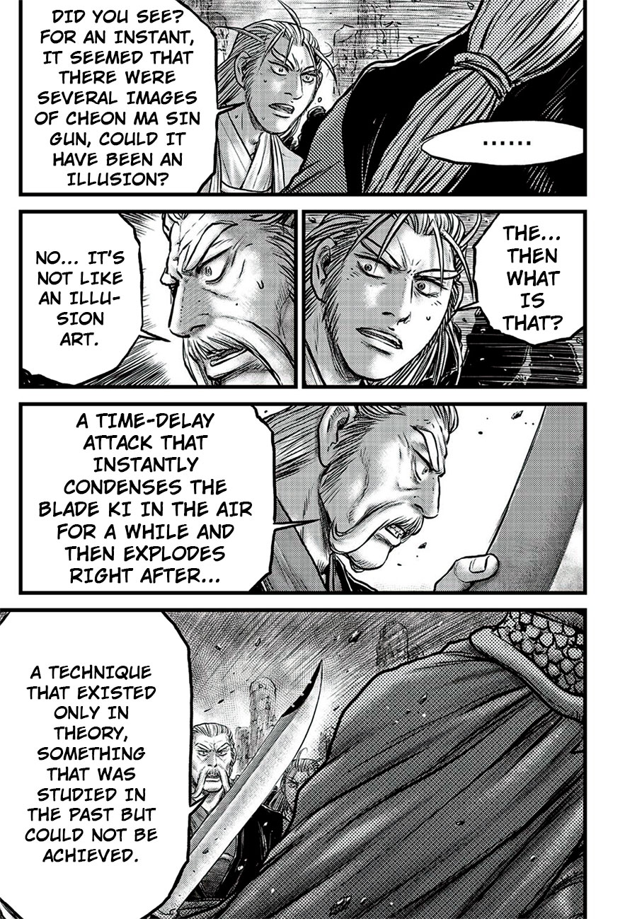 Ruler of the Land Chapter 644 page 12 - Chapter 644