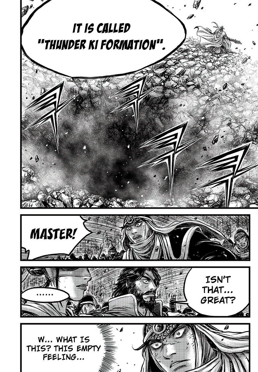 Ruler of the Land Chapter 644 page 13 - Chapter 644