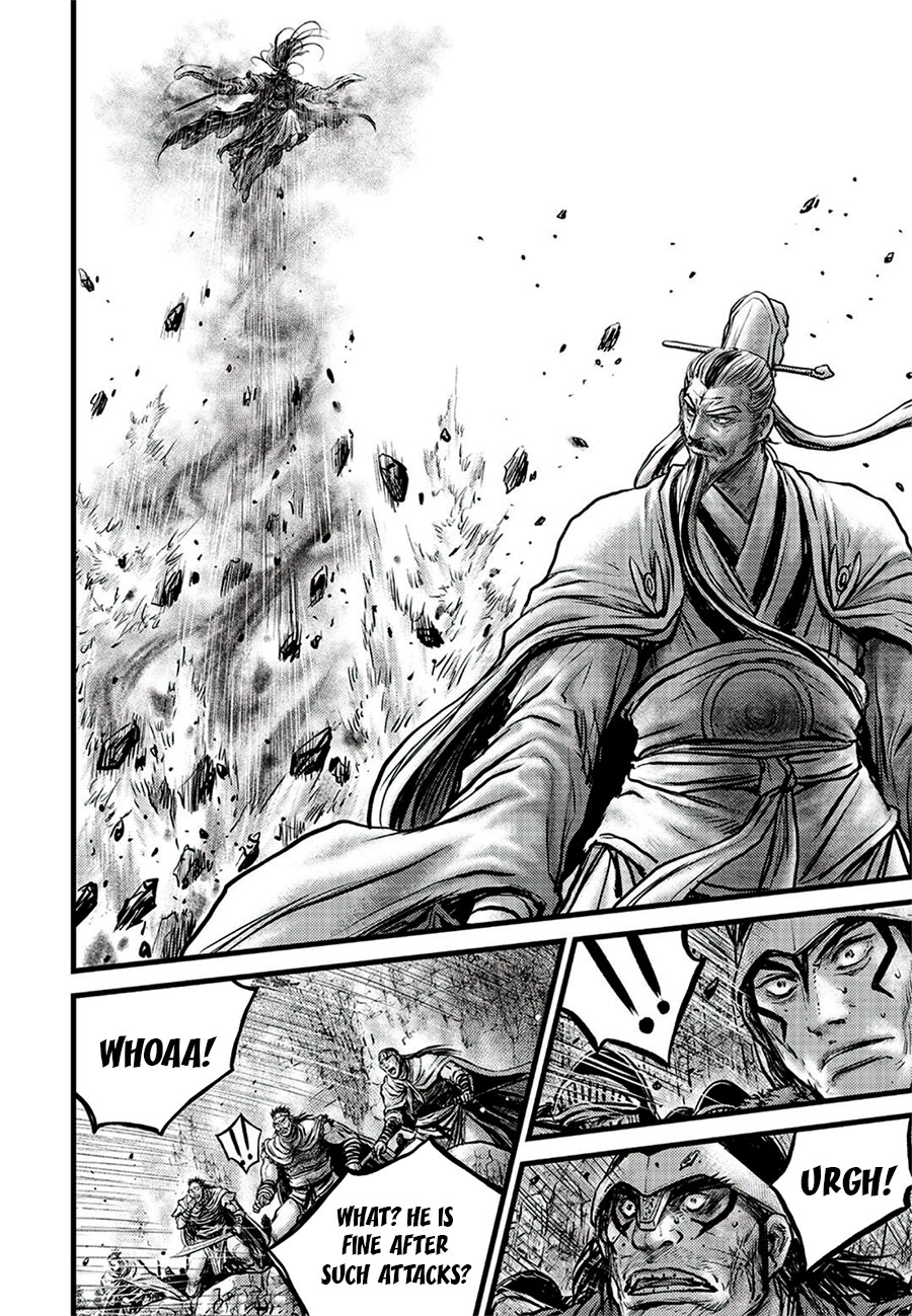 Ruler of the Land Chapter 644 page 15 - Chapter 644