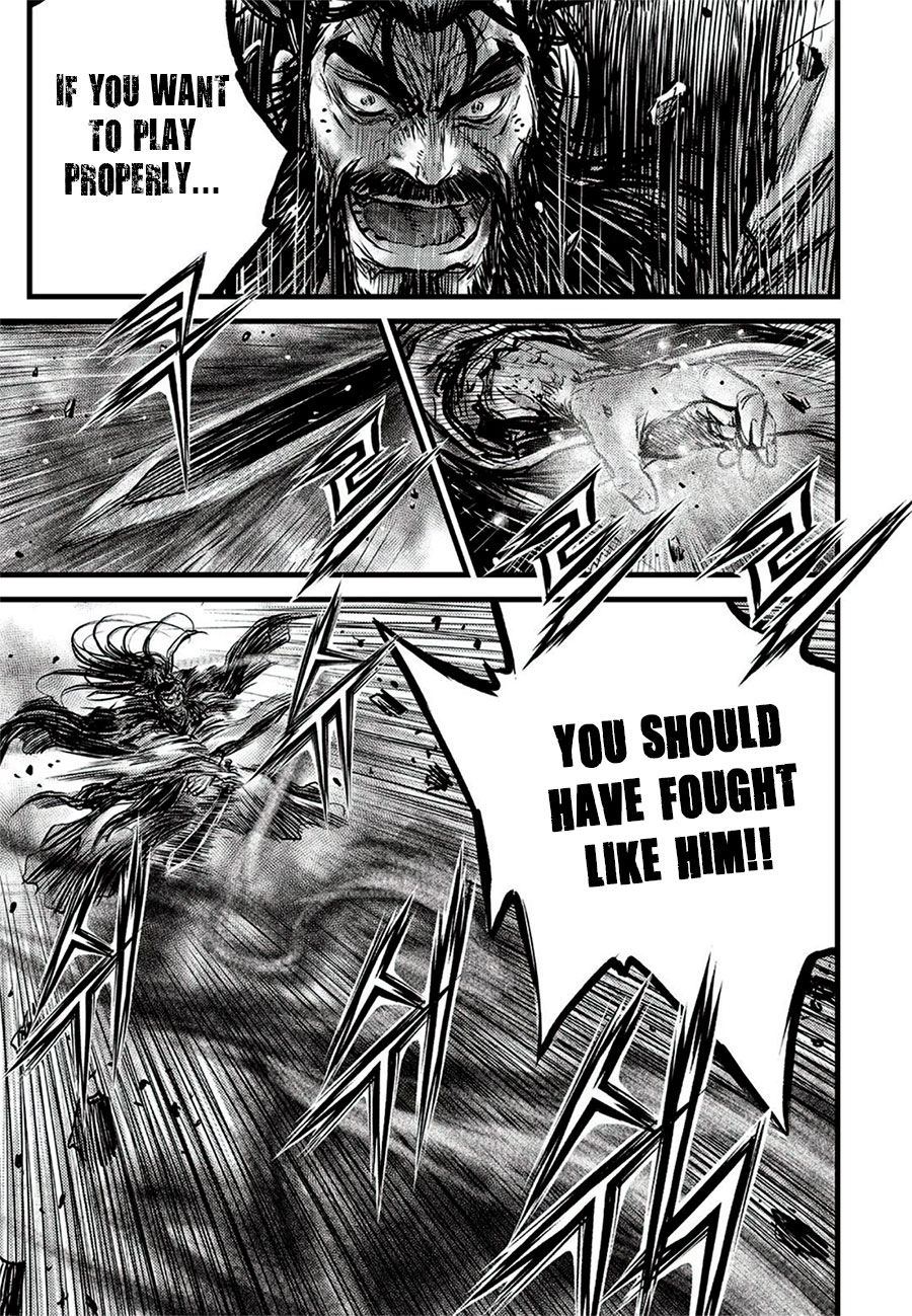 Ruler of the Land Chapter 644 page 16 - Chapter 644