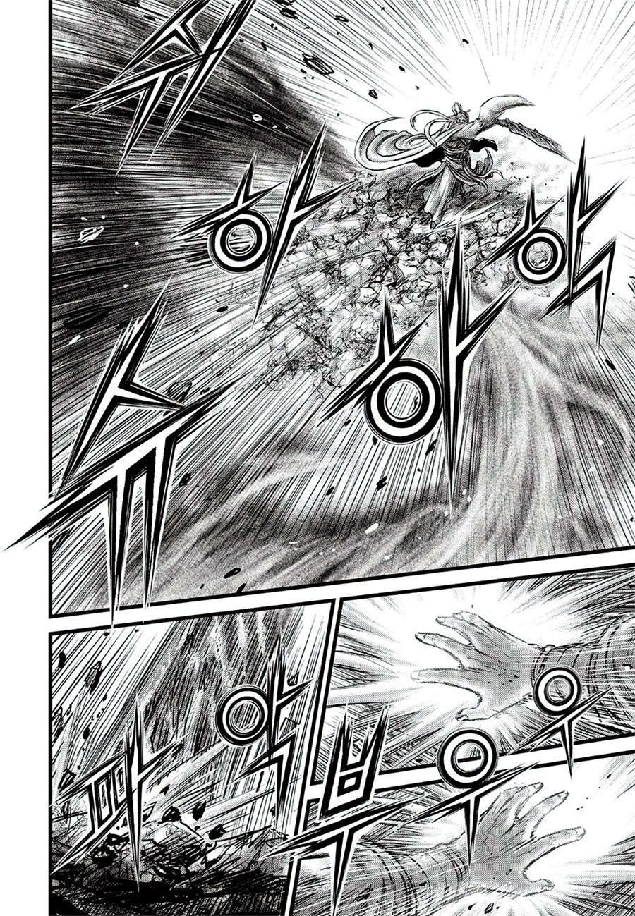 Ruler of the Land Chapter 644 page 17 - Chapter 644