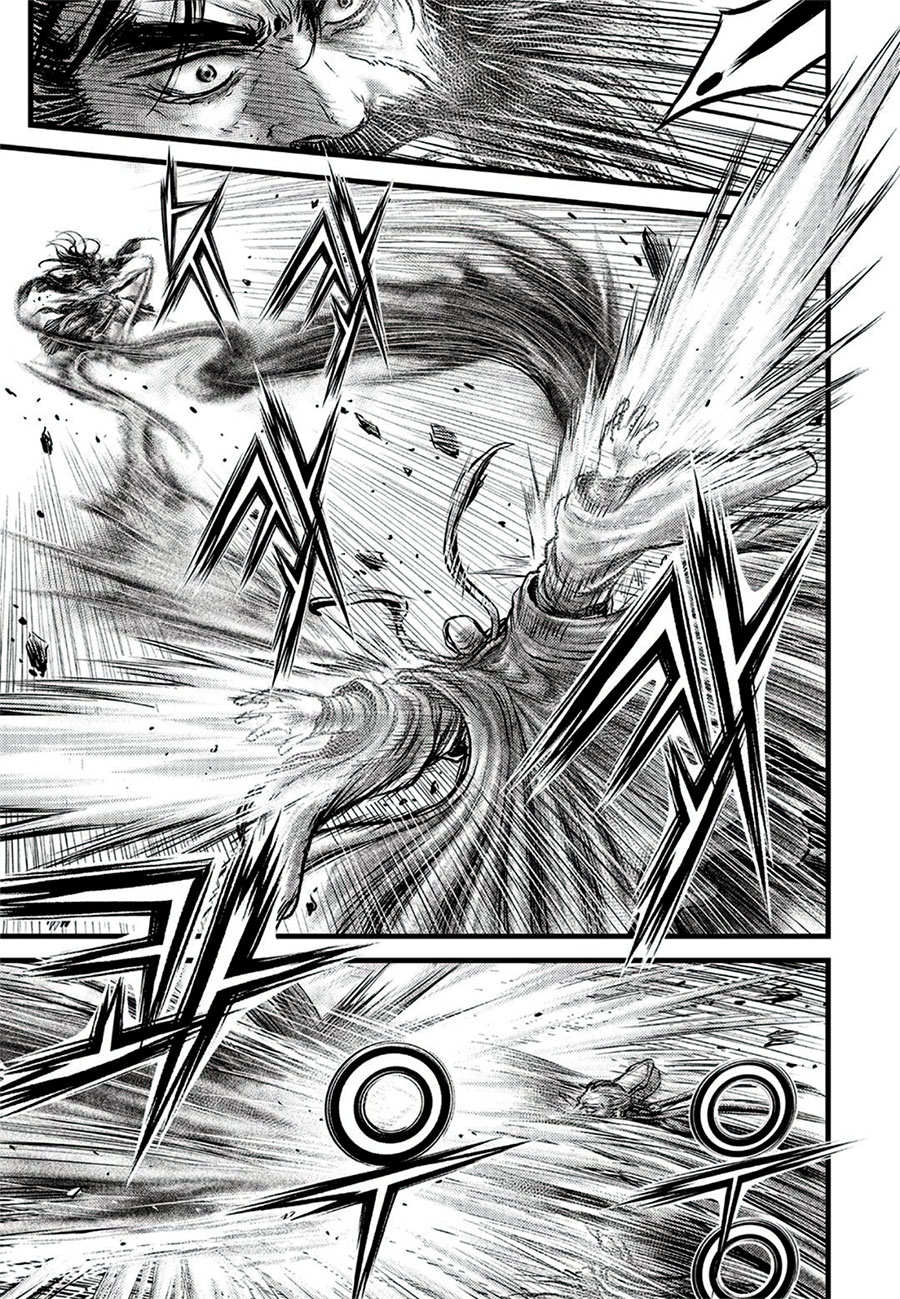 Ruler of the Land Chapter 644 page 18 - Chapter 644