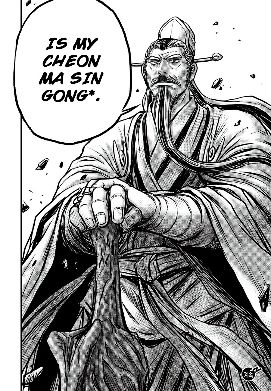 Ruler of the Land Chapter 644 page 21 - Chapter 644