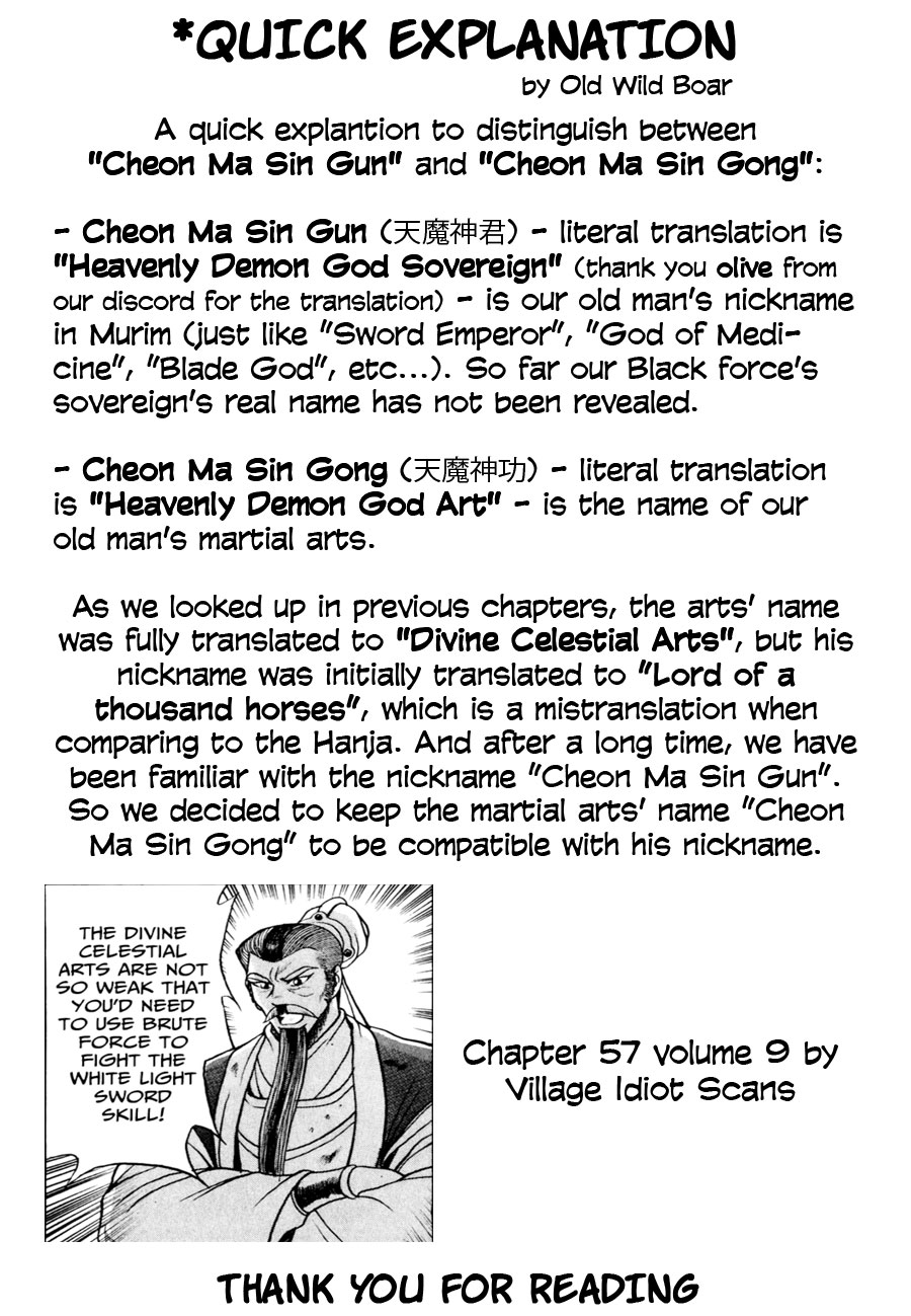 Ruler of the Land Chapter 644 page 22 - Chapter 644