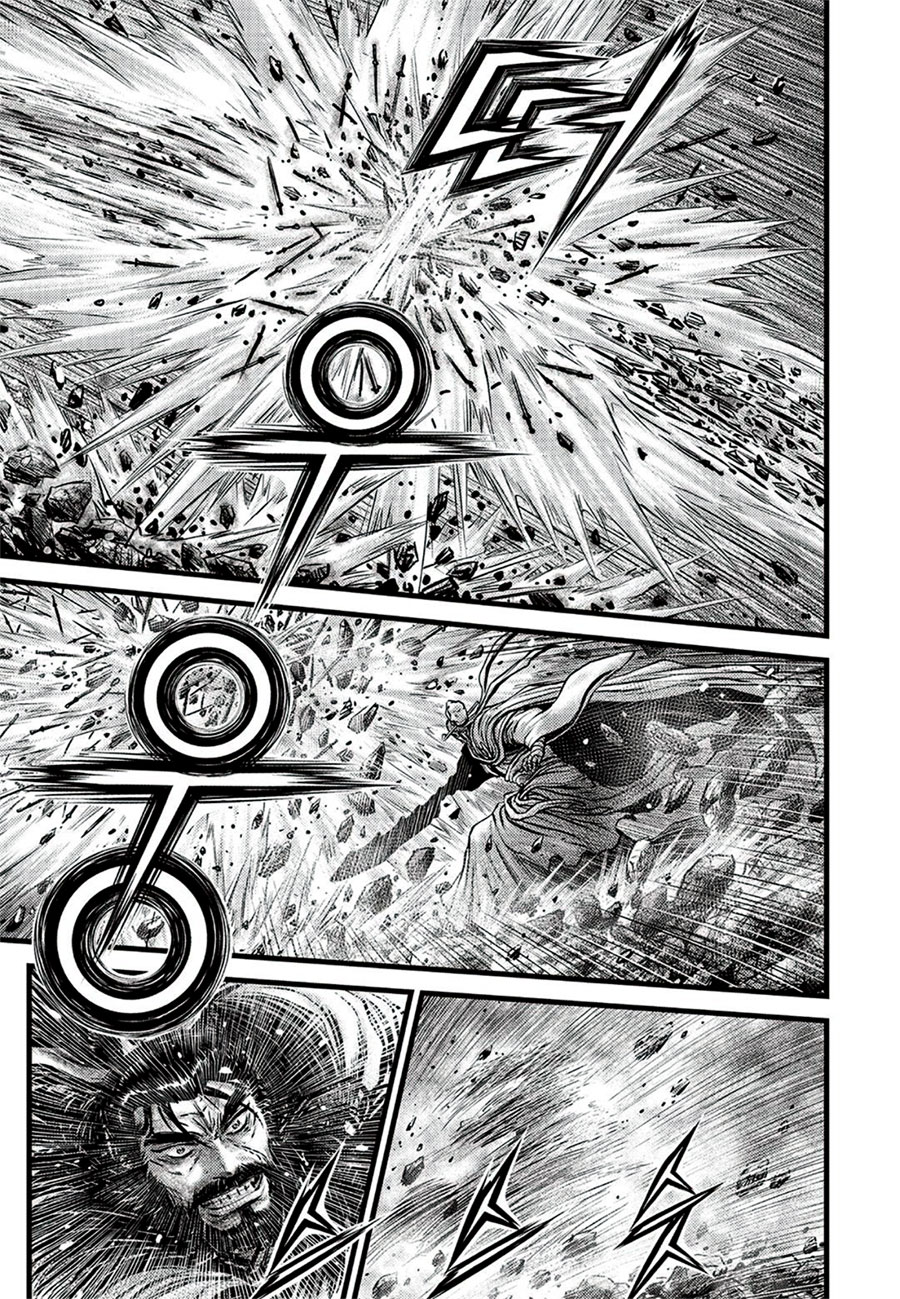Ruler of the Land Chapter 644 page 3 - Chapter 644