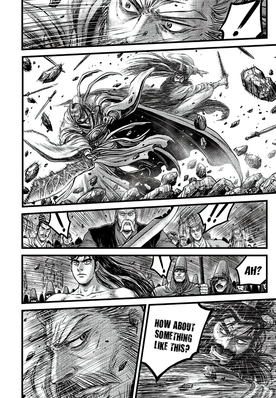 Ruler of the Land Chapter 644 page 4 - Chapter 644