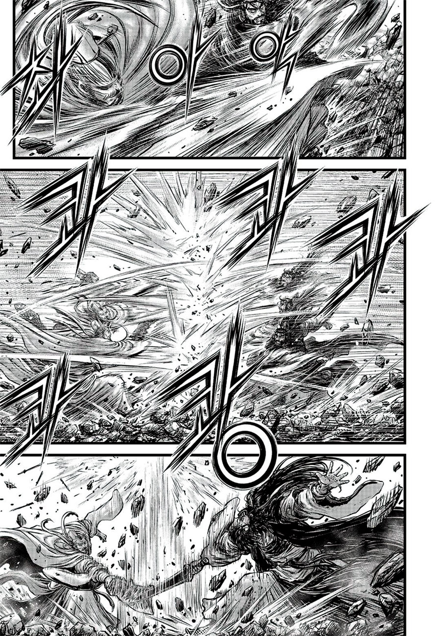 Ruler of the Land Chapter 644 page 5 - Chapter 644