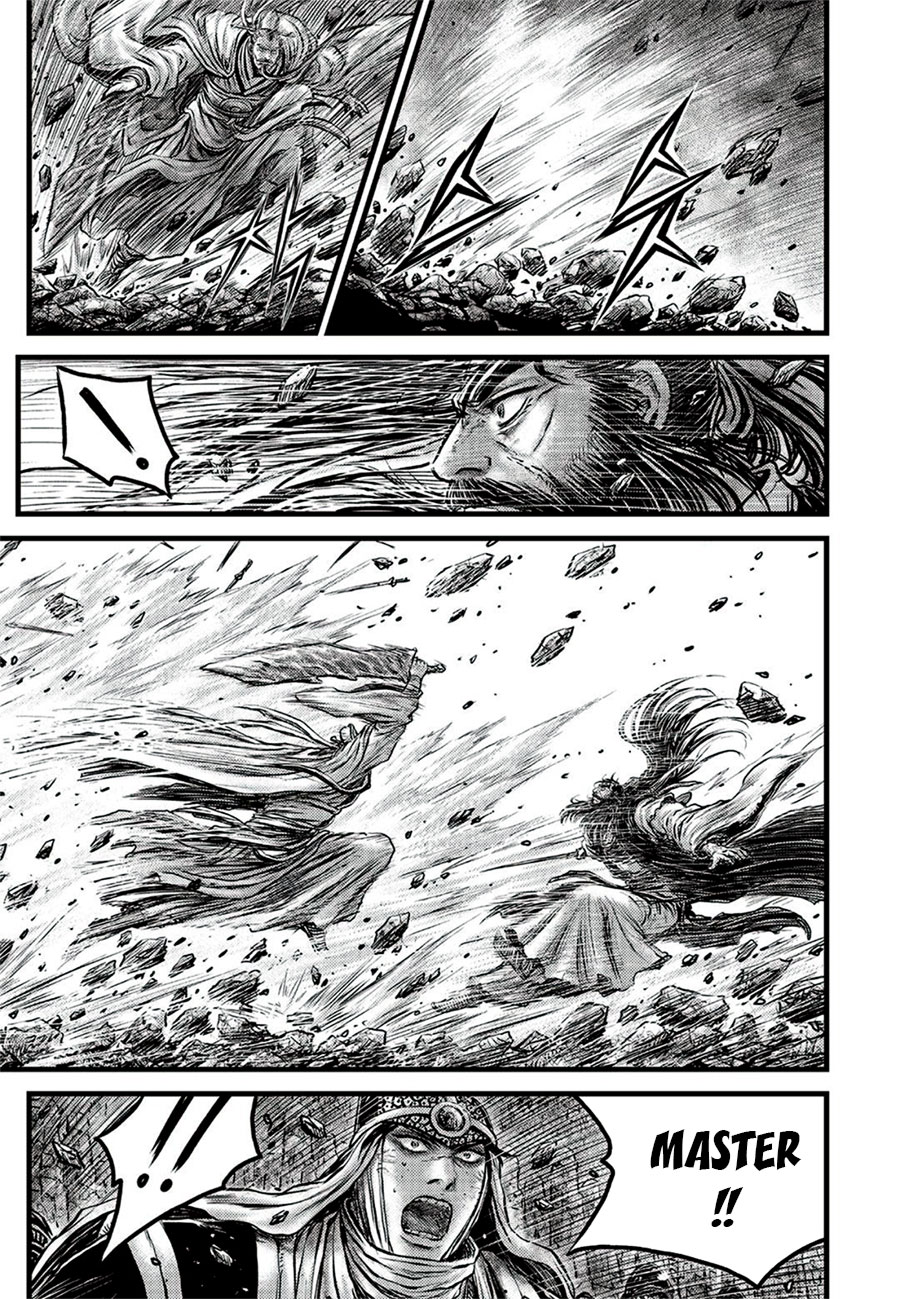 Ruler of the Land Chapter 644 page 7 - Chapter 644