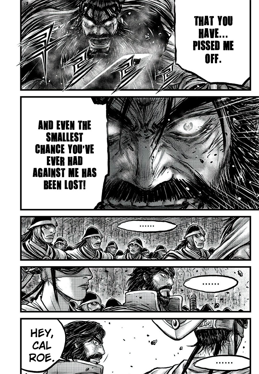 Ruler of the Land Chapter 645 page 14 - Chapter 645