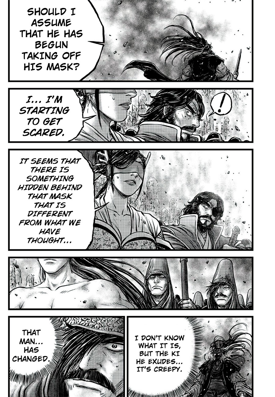 Ruler of the Land Chapter 645 page 15 - Chapter 645
