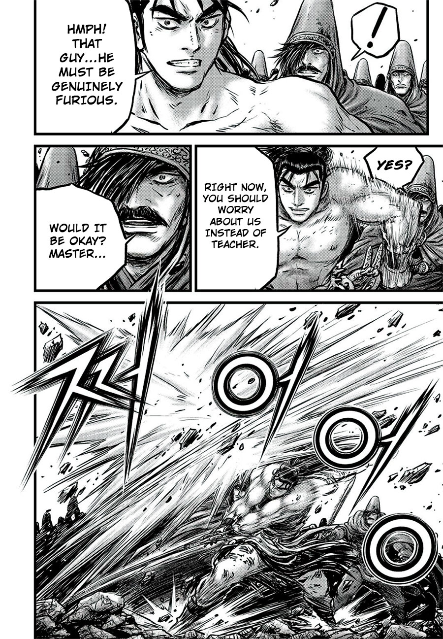 Ruler of the Land Chapter 645 page 16 - Chapter 645