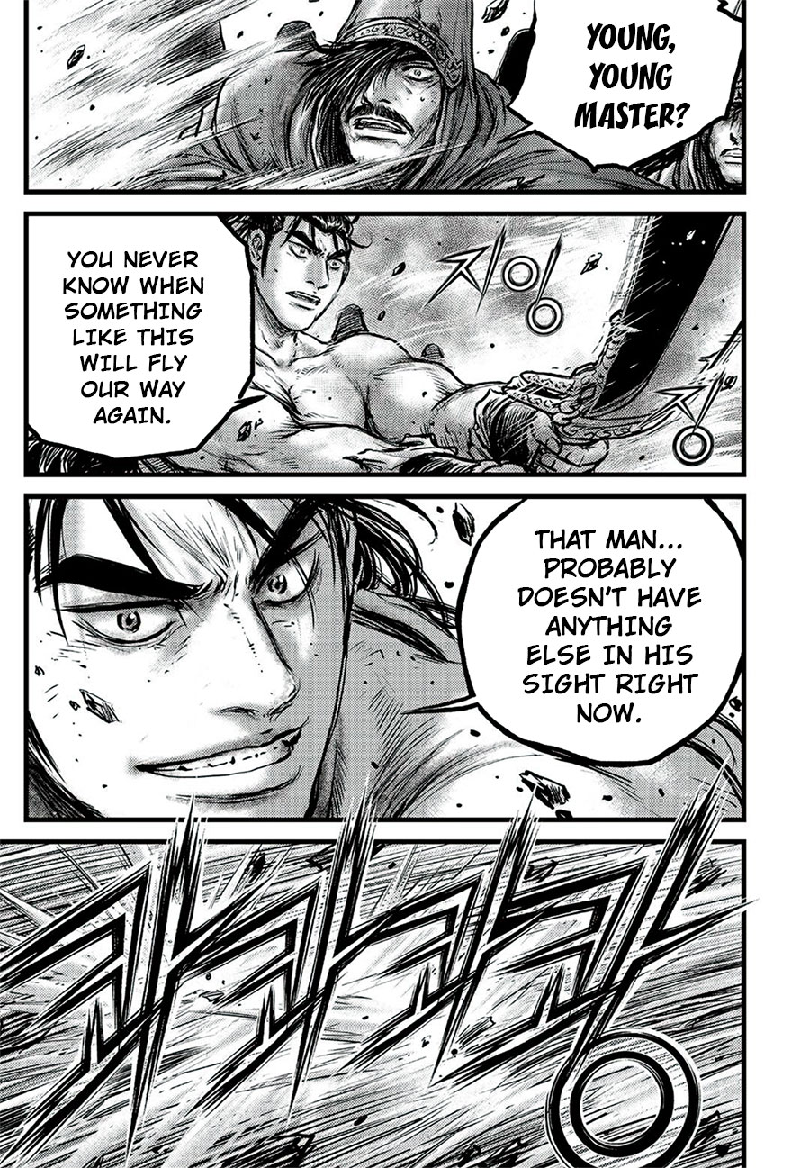 Ruler of the Land Chapter 645 page 17 - Chapter 645