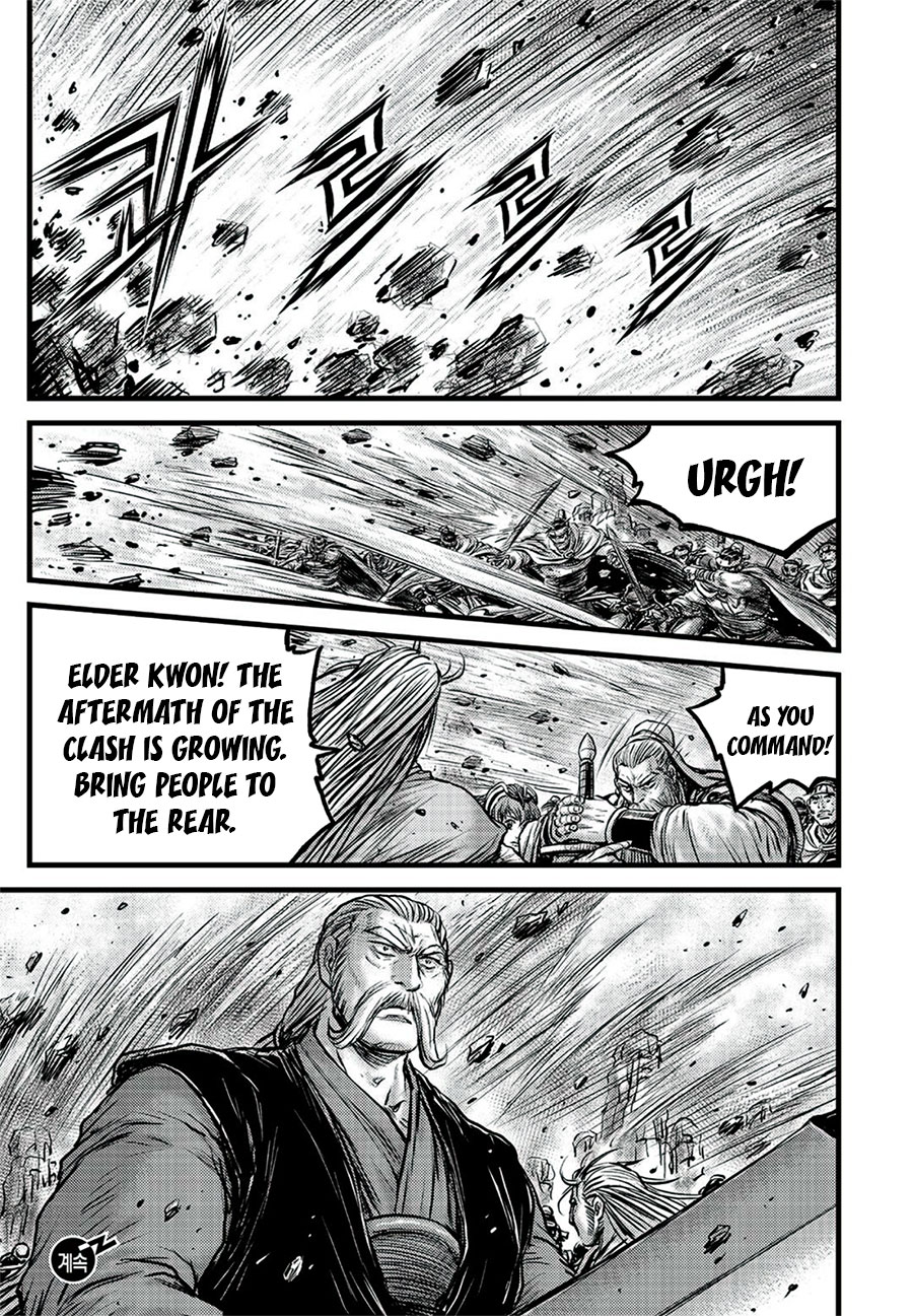 Ruler of the Land Chapter 645 page 19 - Chapter 645