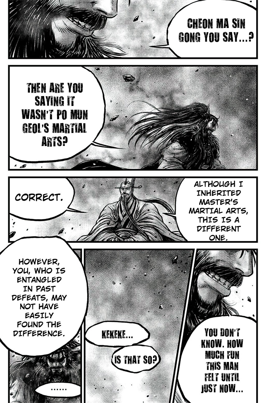 Ruler of the Land Chapter 645 page 3 - Chapter 645