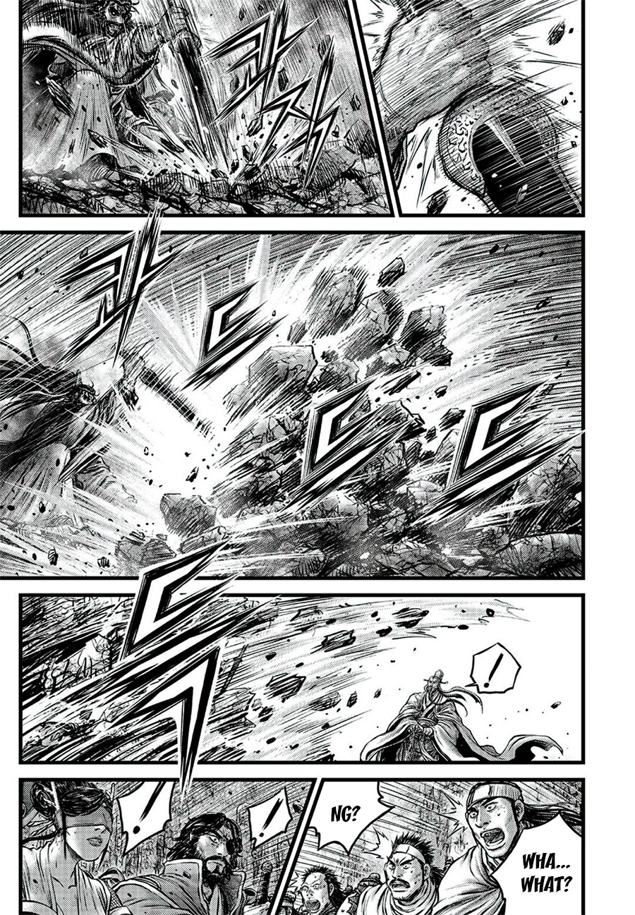 Ruler of the Land Chapter 645 page 5 - Chapter 645