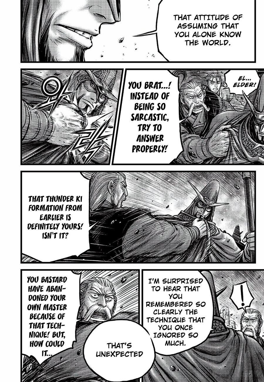Ruler of the Land Chapter 646 page 10 - Chapter 646