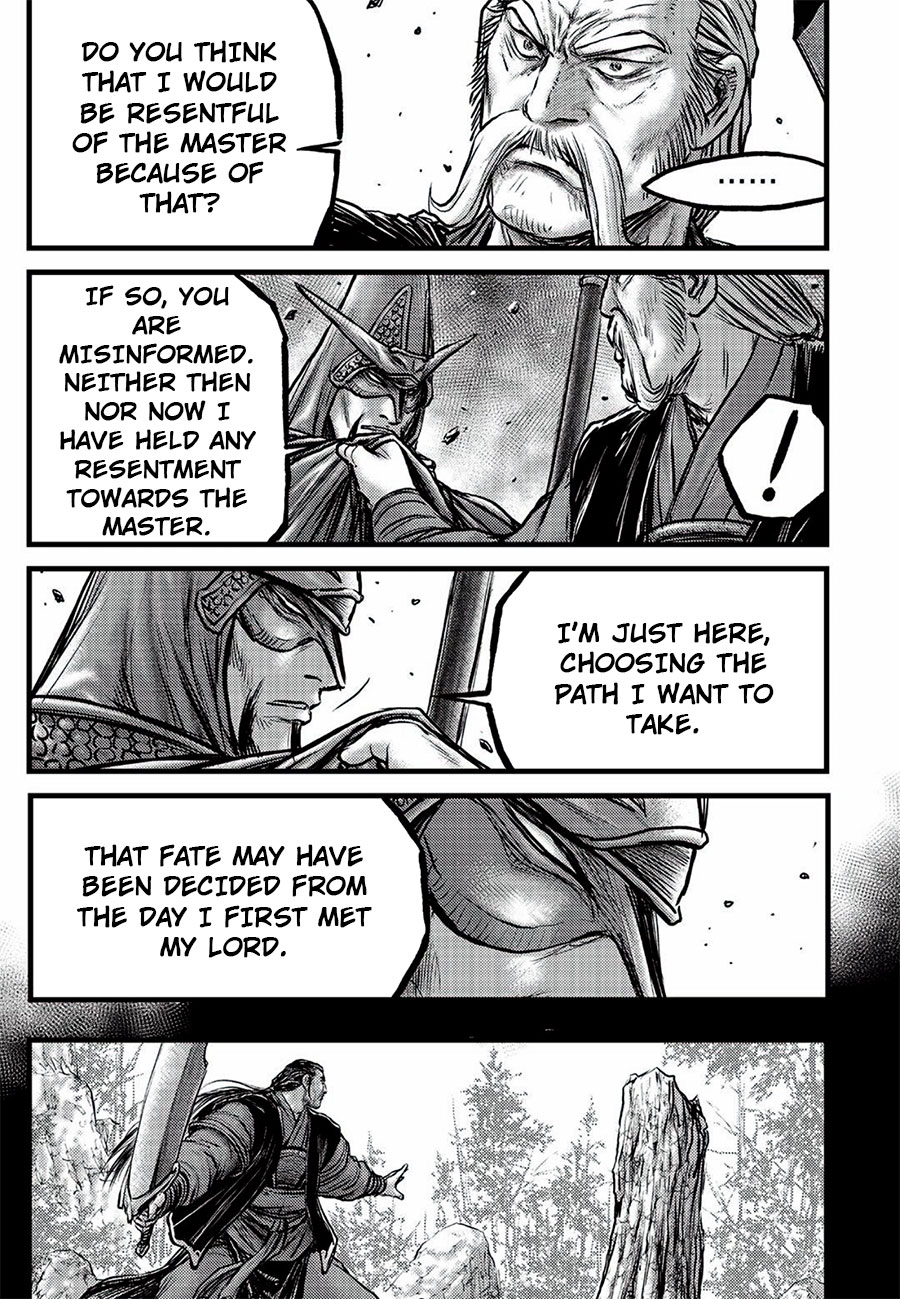 Ruler of the Land Chapter 646 page 11 - Chapter 646