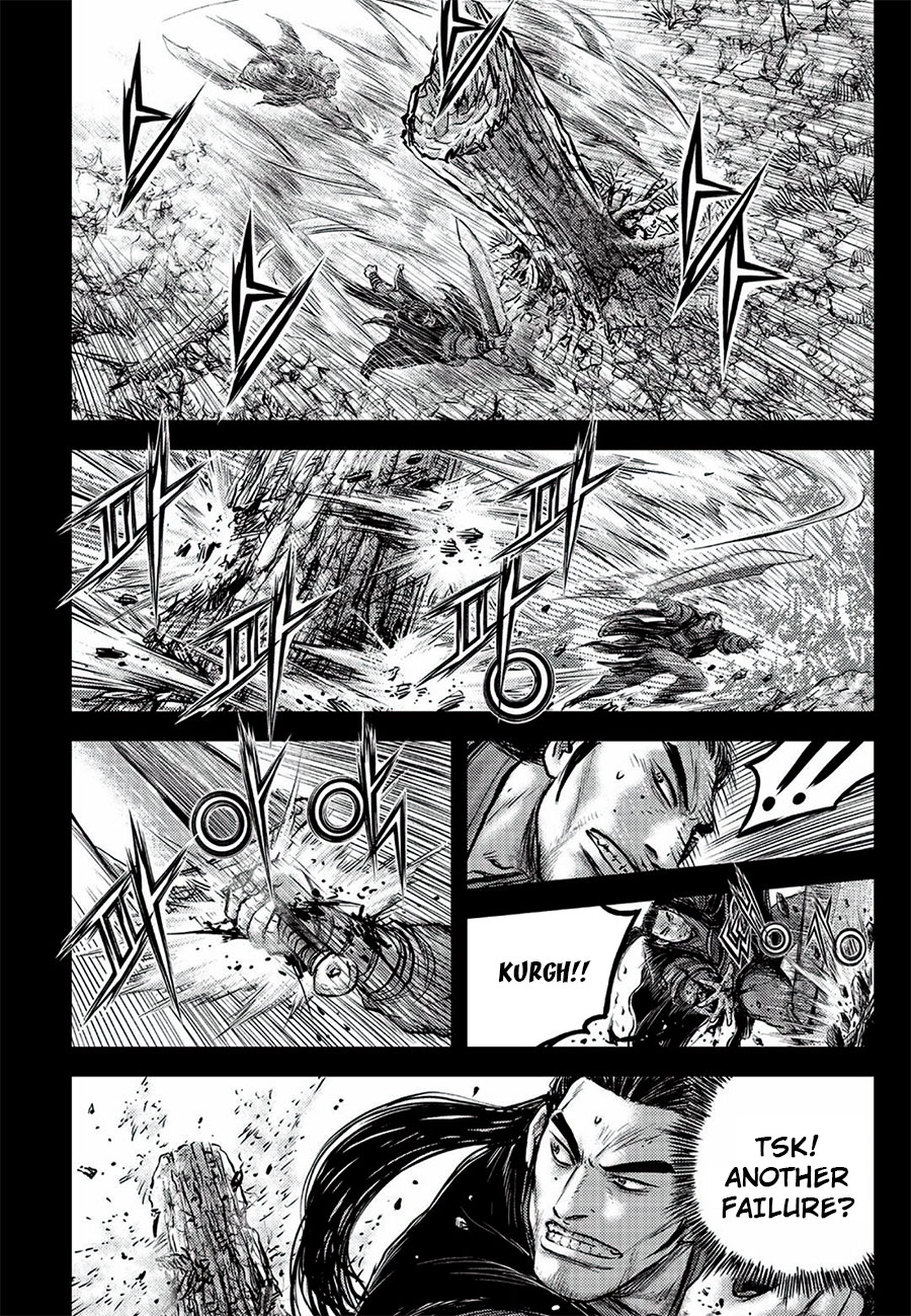 Ruler of the Land Chapter 646 page 12 - Chapter 646