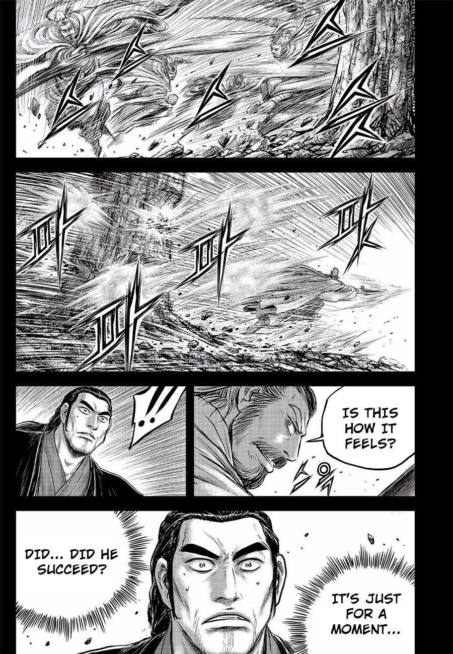 Ruler of the Land Chapter 646 page 15 - Chapter 646