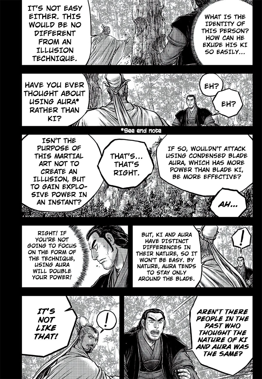 Ruler of the Land Chapter 646 page 16 - Chapter 646